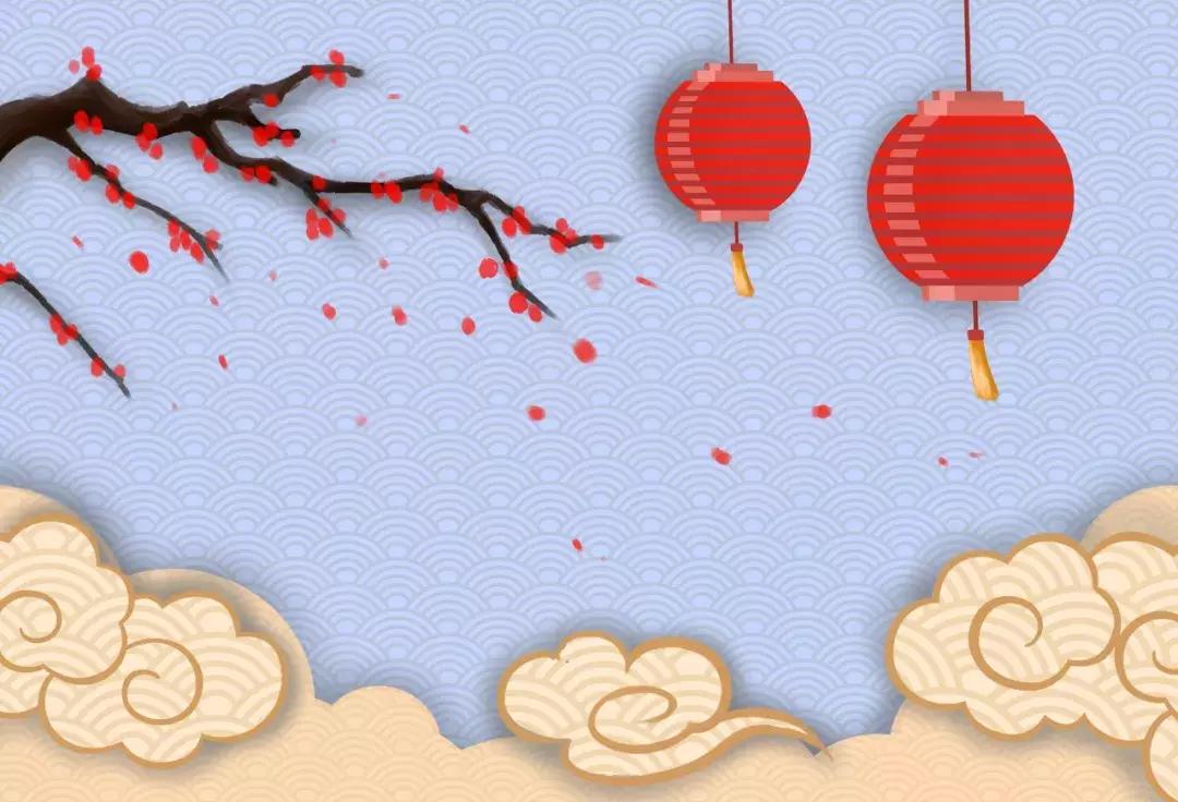 元旦佳节,用诗词送给你最美好的祝愿