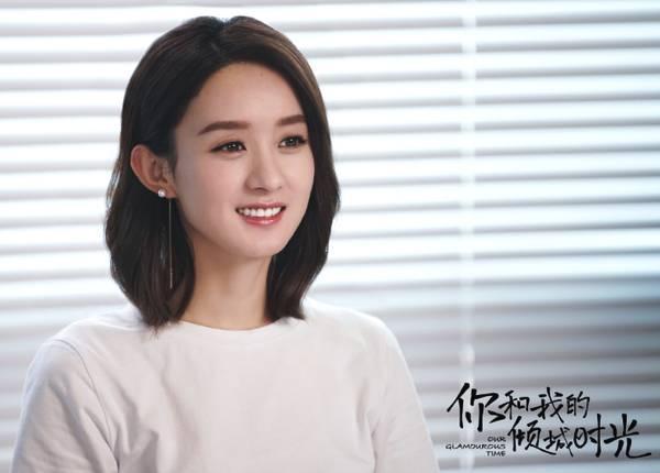 金瀚家庭背景强大,但是十分低调,被称为“男版韩雪”