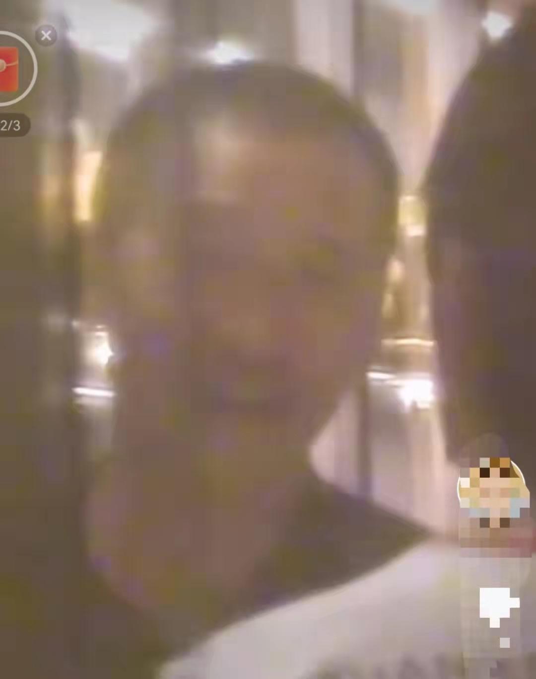 黄志忠柯蓝甜蜜约会!喝酒用餐如老夫老妻,两人相伴多年至今未婚