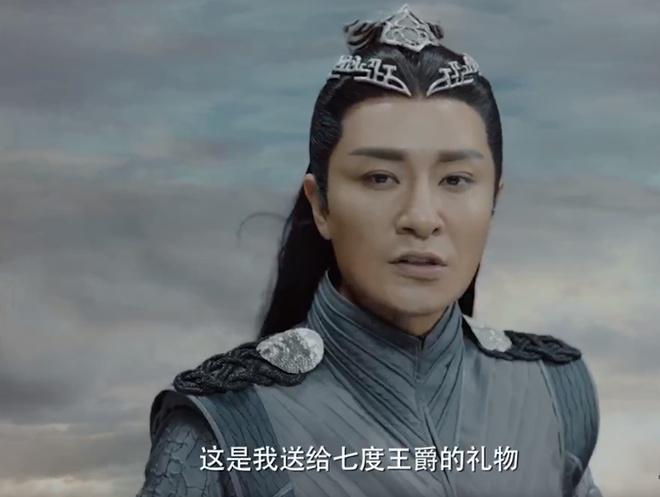 《爵迹临界天下》结局不可思议:银尘麒零悲剧收场,最终赢家是她