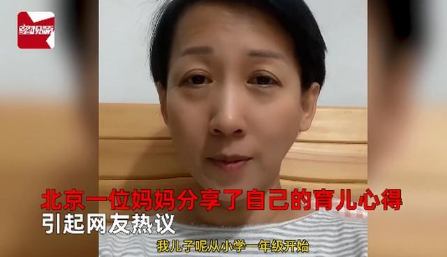 985大学硕士妈妈吐槽儿子是学渣:他爸气得2次心梗