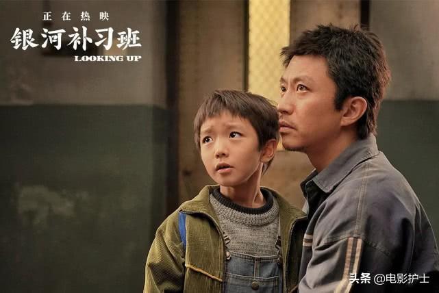 上映8天票房破6亿,邓超新片回本大赚了,但最大赢家却是吴京