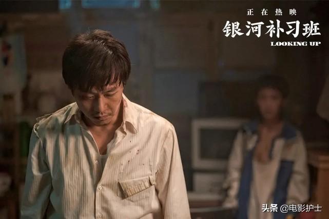 上映8天票房破6亿,邓超新片回本大赚了,但最大赢家却是吴京