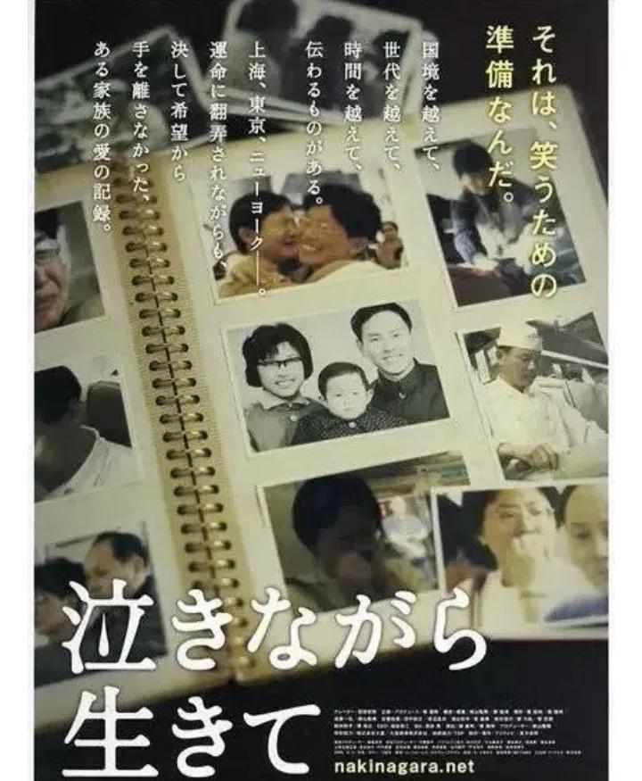 为了家庭男人能有多拼致敬丁尚彪也致敬正在奋斗的(我们)