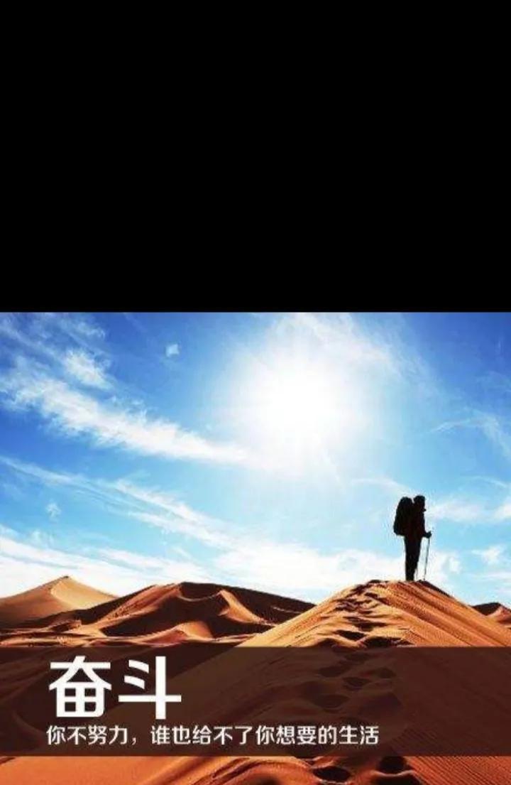 为了家庭男人能有多拼致敬丁尚彪也致敬正在奋斗的(我们)