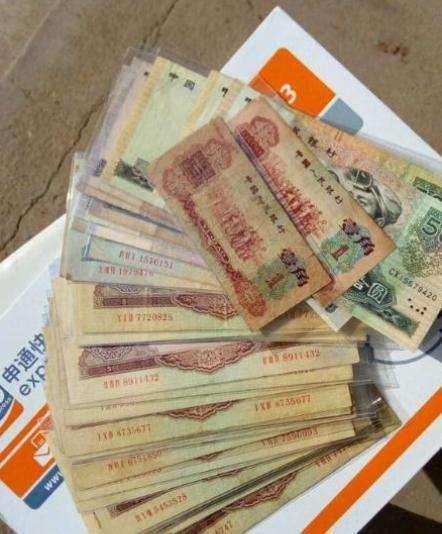 家有老钱币的注意了!别轻易处理或卖掉