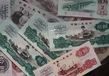 家有老钱币的注意了!别轻易处理或卖掉