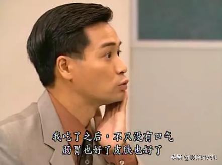 《创世纪》:许文彪对叶荣添,谁才是你心中最佳角色