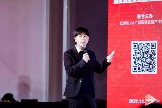 获客成本高于老客维护5倍 美妆行业如何布局线上营销?