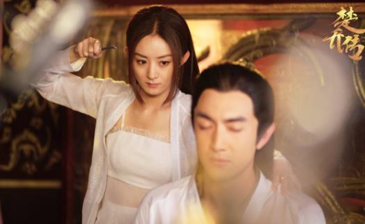 和赵丽颖传过绯闻的7位男星,现剩4个单身,离婚后确定不考虑?