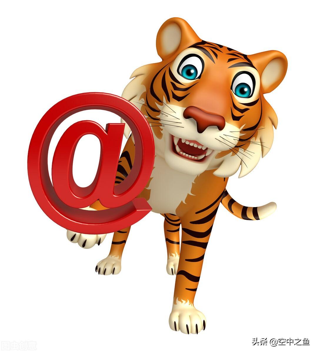 生肖虎2021年运势