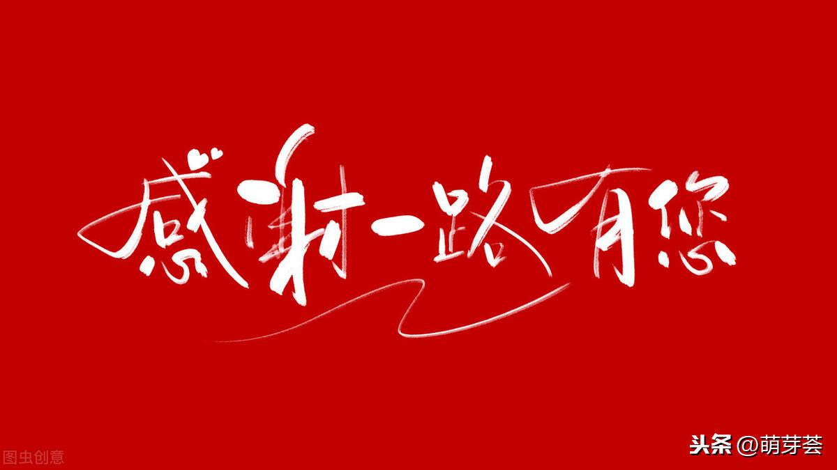 我们现在为什么有一点点挫折,有一点点不欢喜就郁闷,就烦躁?