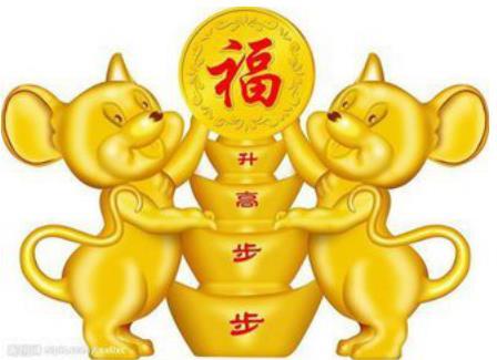 这三对生肖在一起,婚后必定旺家发财、夫荣妻贵一生好运