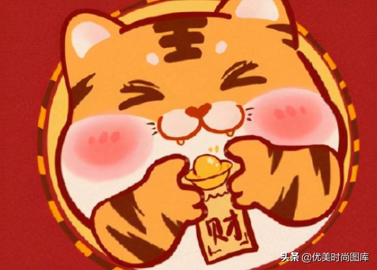 2022虎年祝福吉祥语大全(很经典的虎年祝福合集)