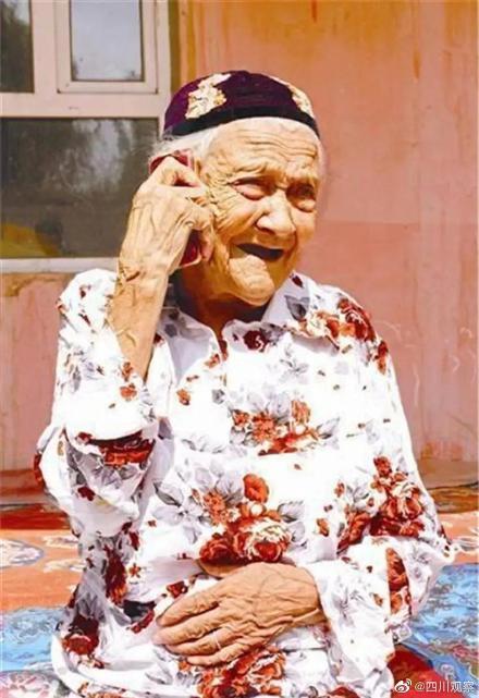 世界最长寿老人多少岁(世界最长寿老人134岁新疆)