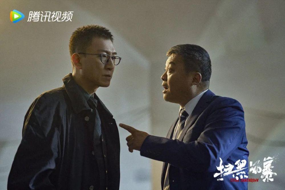 扫黑风暴一共多少集大结局(电视剧扫黑风暴一共多少集)