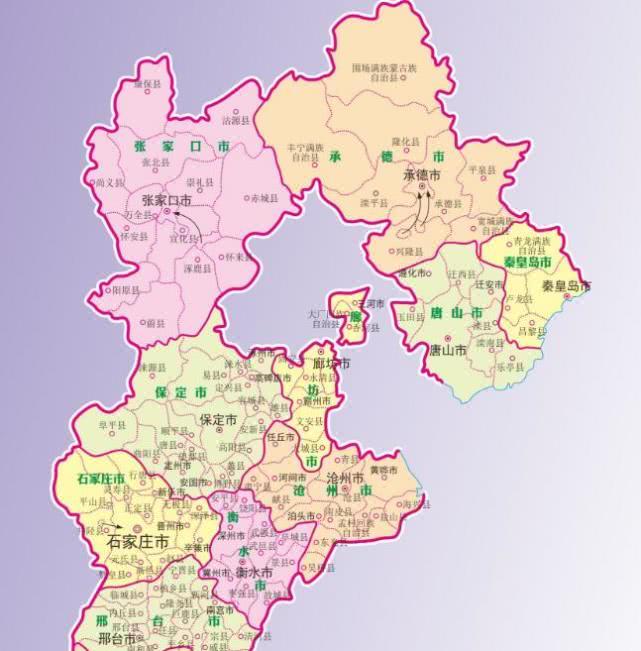 冀是哪个省的简称(冀是哪个省的简称区号)