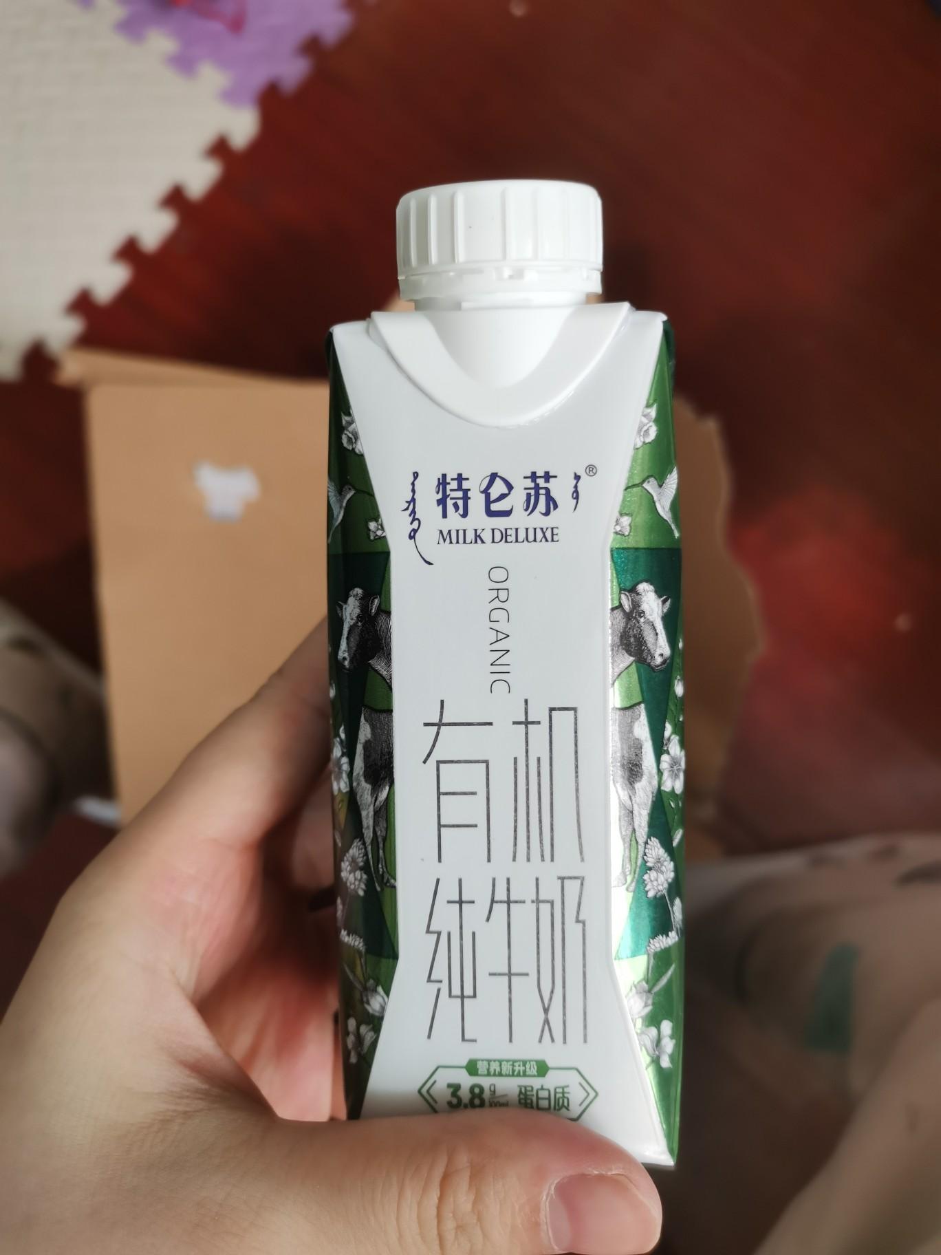 特仑苏纯牛奶多少钱一箱(特仑苏进货价和市场价)