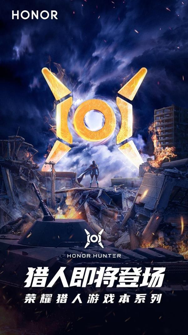 红米和荣耀哪个好些笔记本(红米和荣耀哪个好点)