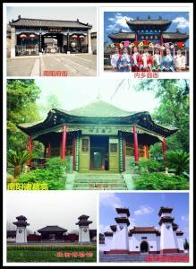 南阳市是哪个省份的(请问南阳市是哪个省)