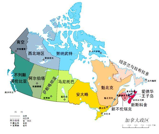 加拿大属于哪个国家(加拿大有什么好)