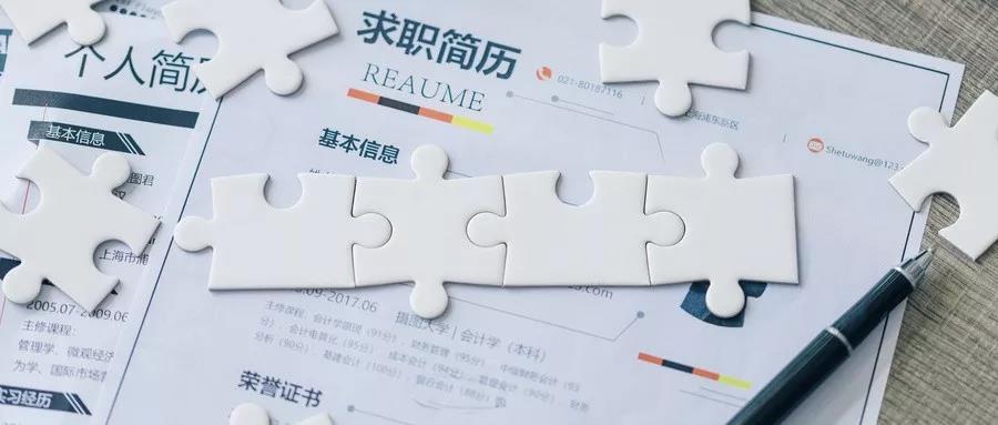 我的优势怎么写简历(我的优势怎么写一句话)