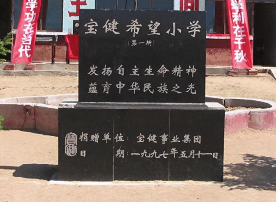 宝健产品怎么样 都是多少钱(宝健产品怎么样可靠吗)