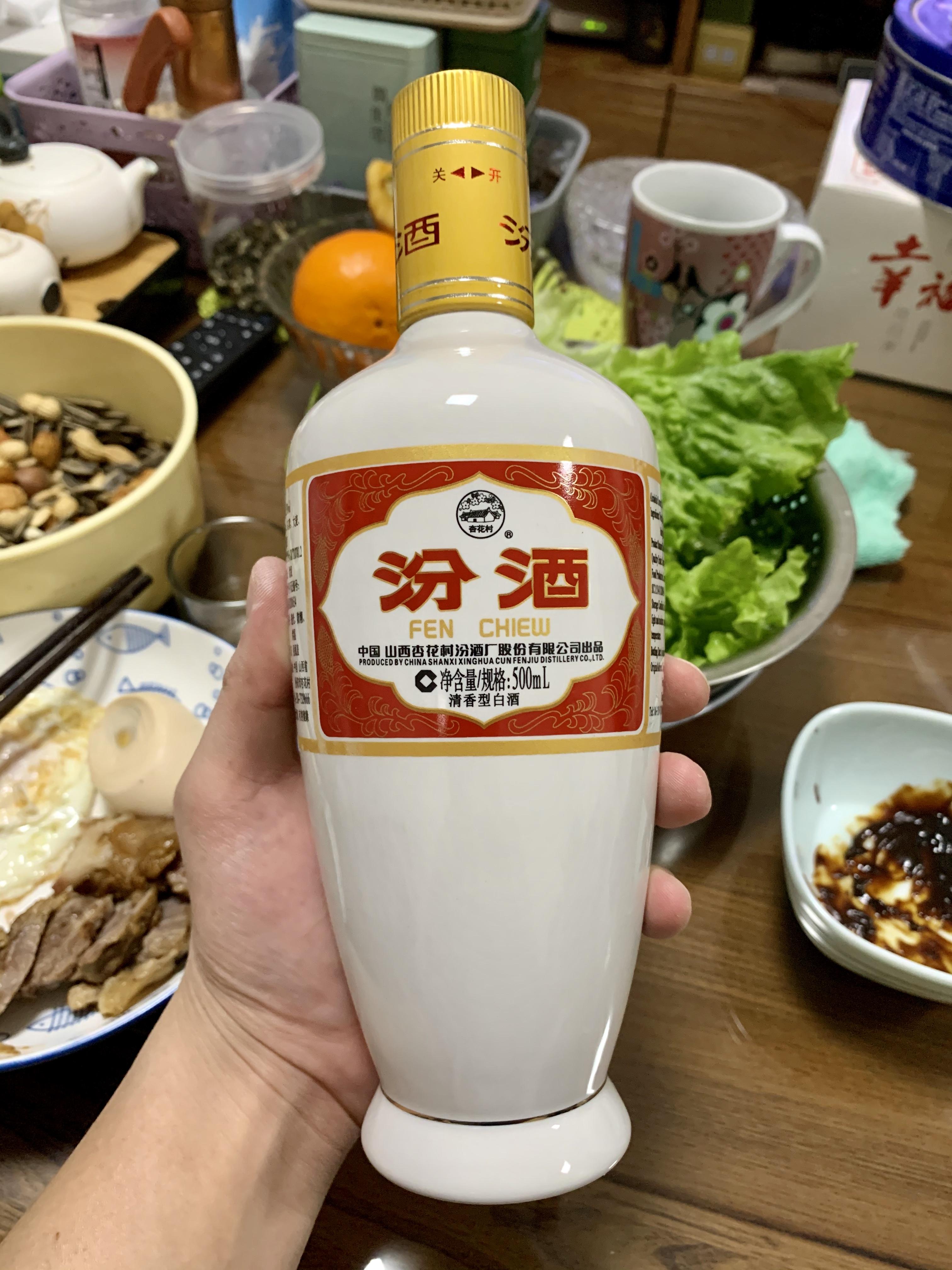 汾酒怎么样好喝吗(53度汾酒怎么样)