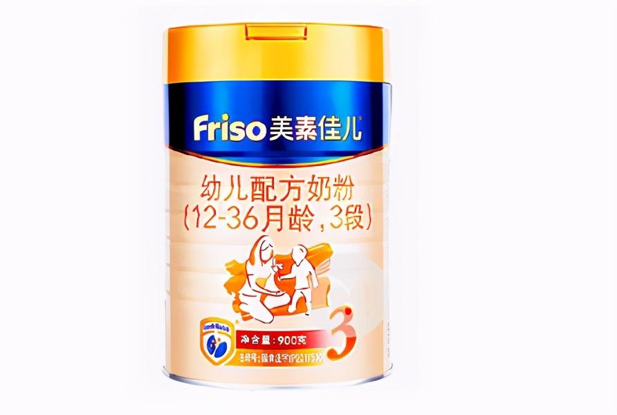 皇家美素佳儿奶粉怎么样(美素佳儿奶粉怎么样)