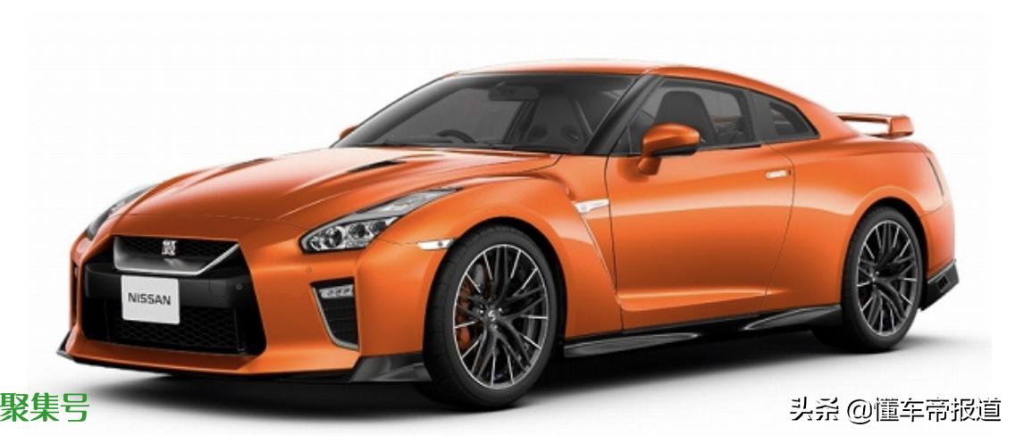 新车 | 新款日产GT-R要来了!9月14日正式发布,约合人民币64万起