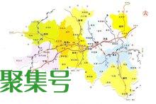 陕西省汉中市概况
