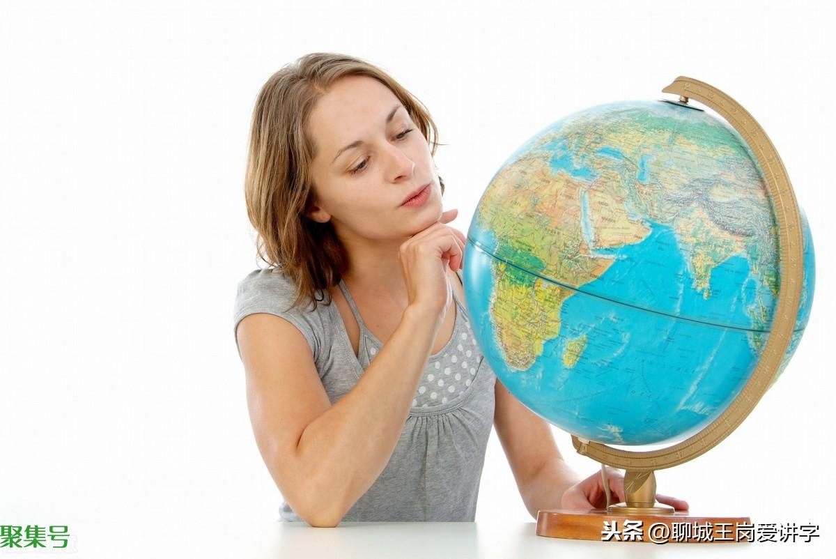 解密汉字老底:“州”和“洲”,简单两个汉字,多少人分不清?