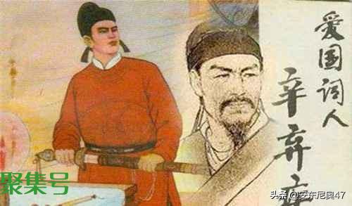 辛弃疾最出名十首诗词