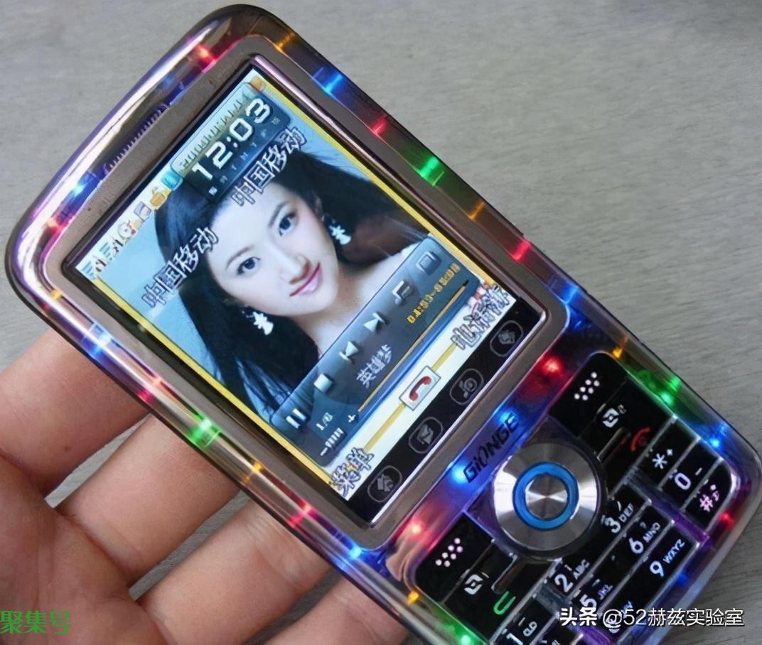 5G芯片战场,中国台湾的联发科是如何发展起来的?