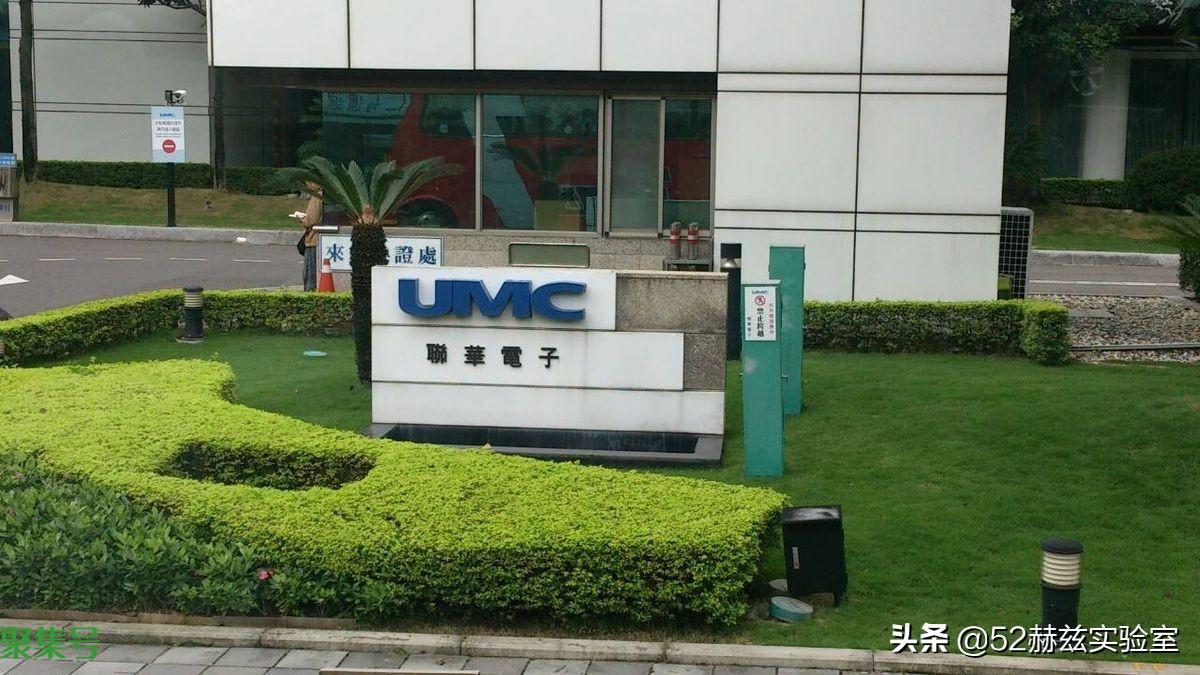 5G芯片战场,中国台湾的联发科是如何发展起来的?