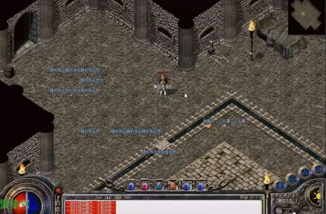 还记得传奇祖玛阁怎么走的吗?