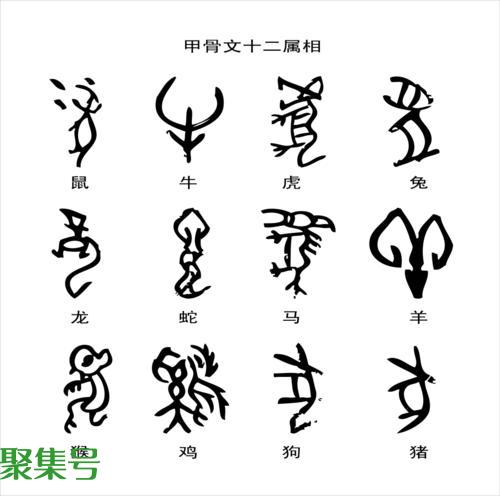 从汉字发展史的角度谈谈汉字发展的规律