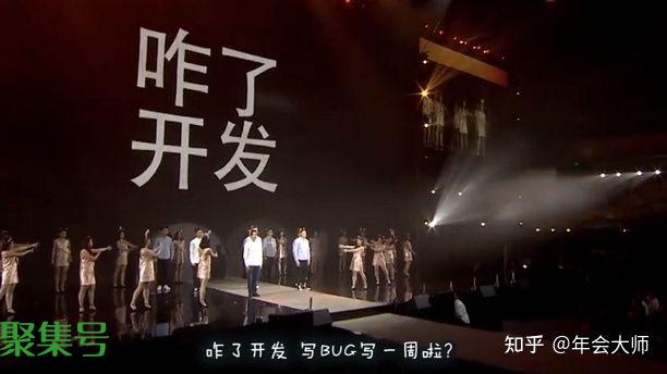 笑不活了~2022年会爆笑表演节目推荐