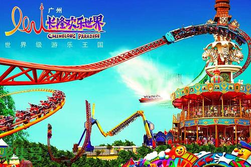 长隆是哪里的城市(广州长隆在哪里)