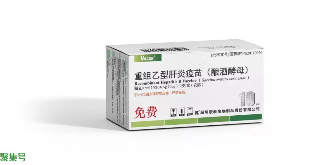 哪里可以打乙肝疫苗（乙肝疫苗为啥18岁以后不用打）