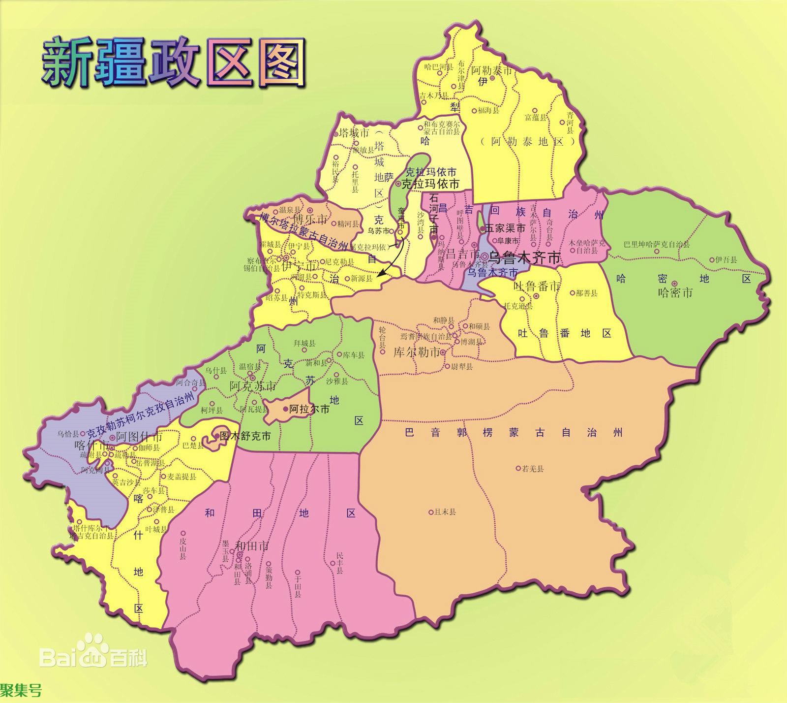 乌鲁木齐有哪些大学和学院(新疆乌鲁木齐有哪些大学)