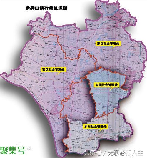 南海狮山是哪里(狮山是哪里的)