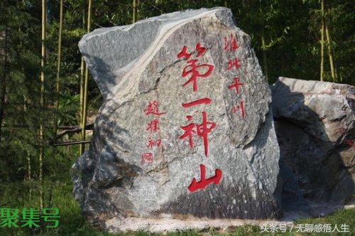 灌云是哪里的城市(灌云是哪里的)