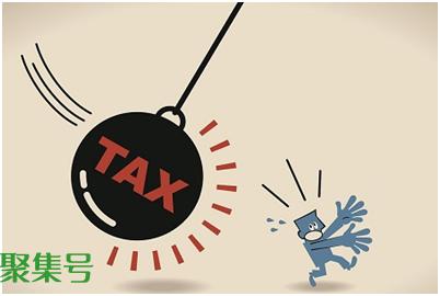 一般纳税人有哪些税种(一般纳税人企业要交哪些税)