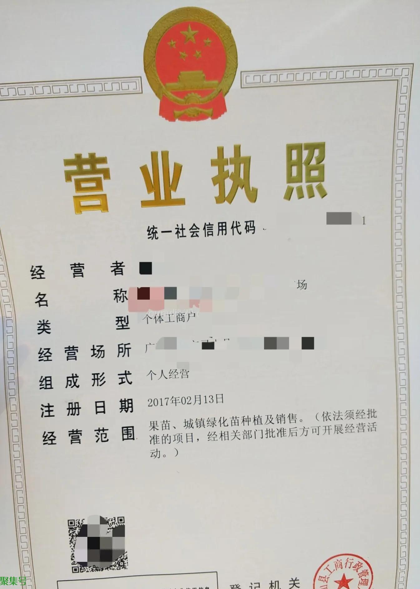 个体工商户申报个税在哪里申报(经营所得个税在哪里申报)