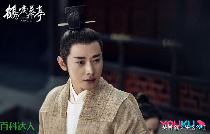 皇帝打骂太子,男主打骂女主,原来《鹤唳华亭》是训诫文?