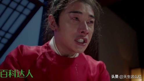 皇帝打骂太子,男主打骂女主,原来《鹤唳华亭》是训诫文?