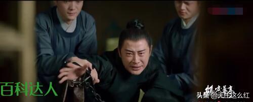 皇帝打骂太子,男主打骂女主,原来《鹤唳华亭》是训诫文?