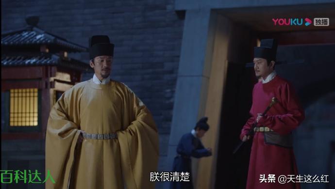 皇帝打骂太子,男主打骂女主,原来《鹤唳华亭》是训诫文?