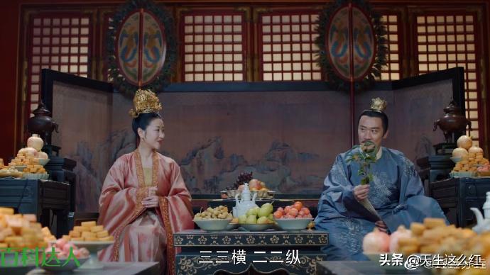 皇帝打骂太子,男主打骂女主,原来《鹤唳华亭》是训诫文?